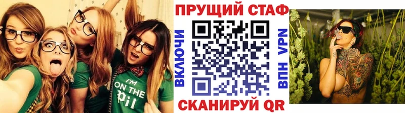 Наркотические вещества Дятьково A PVP  COCAIN  АМФЕТАМИН  ГАШИШ  МЕФ 
