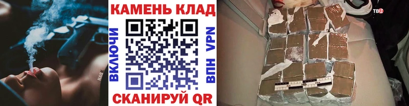 Гашиш хэш  Дятьково 