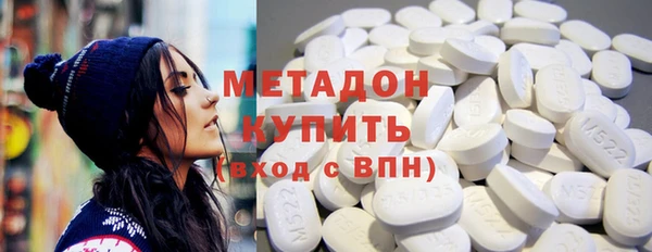 spice Алзамай