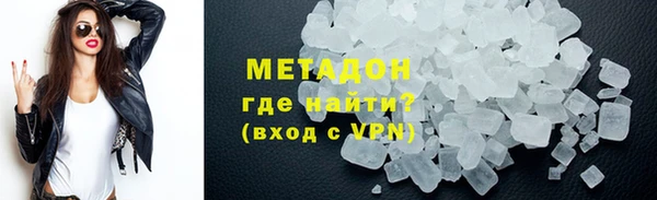 не бодяженный Алексеевка