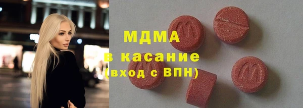 не бодяженный Алексеевка