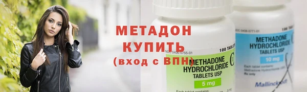 не бодяженный Алексеевка