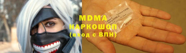 не бодяженный Алексеевка