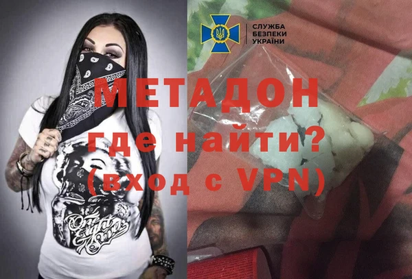 стаф Абдулино