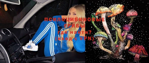 каннабис Абинск