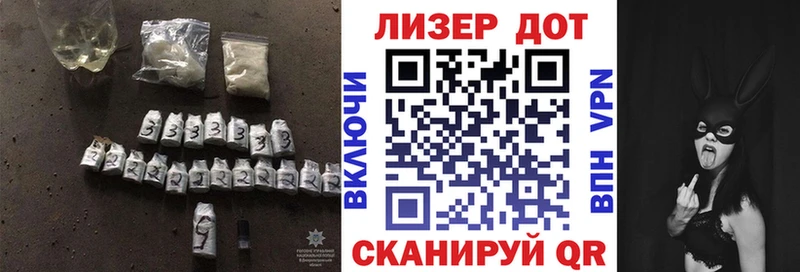 Лсд 25 экстази ecstasy  магазин  наркотиков  Дятьково 