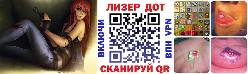 Марки N-bome 1,8мг  даркнет какой сайт  Дятьково 